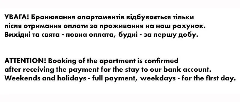 Loft Studio Near Smart Plaza Polytech, Center Kijev